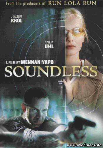 Без звука / Lautlos / Soundless (2004) DVDRip