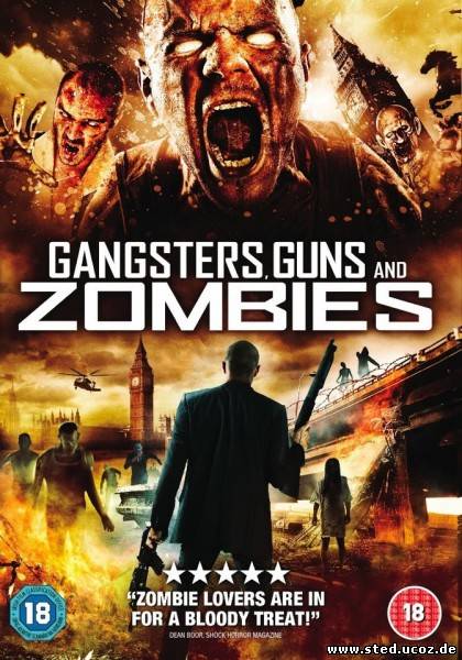 Братва, пушки и зомби (2012) DVDRip
